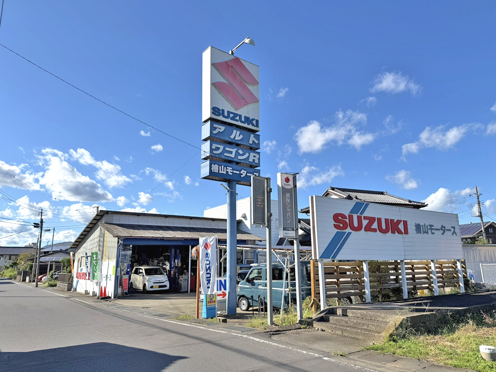 檜山モータースの整備工場